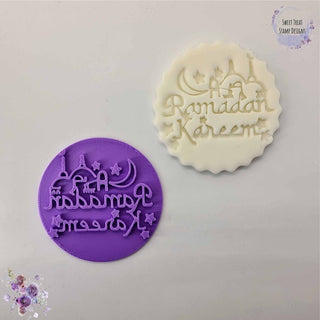 Ramadan Kareem - Eid Ramadan - Embosser Stamp Fondant Stamp