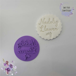 Nadolig Llawen Merry Christmas Welsh Fondant Stamp Embosser