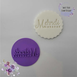 Mehndi Mubarak Fondant Stamp Embosser