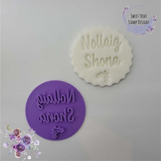 Nollaig Shona Irish Gaelic Happy Christmas Fondant Stamp Embosser