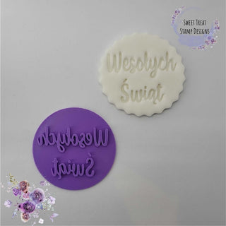 Wesolych Swiat Polish Happy/Merry Christmas fondant stamp embosser