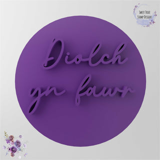 Diolch Yn Fawr fondant stamp cookie embosser