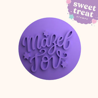Mazel Tov Fondant Stamp Embosser